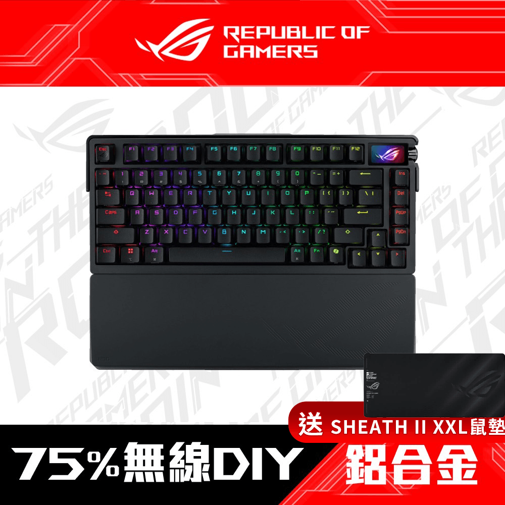 ASUS ROG 華碩Azoth Extreme 旗艦三模電競鍵盤(雪軸/中文/PBT)